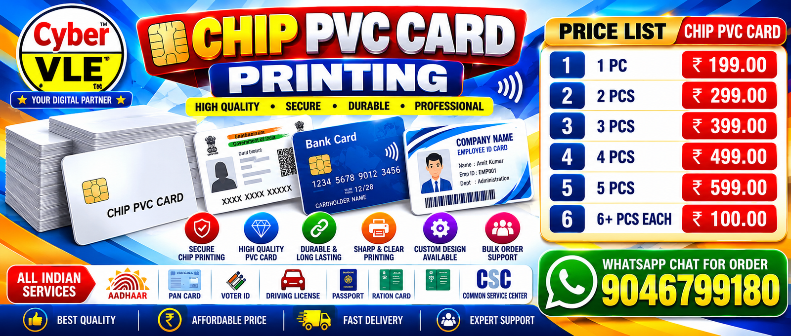 Chip PVC Card