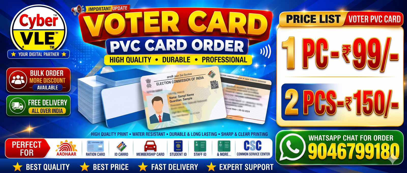 Voter Id PVC Card