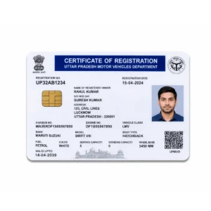 PM Vishwakarma ID Card Printing