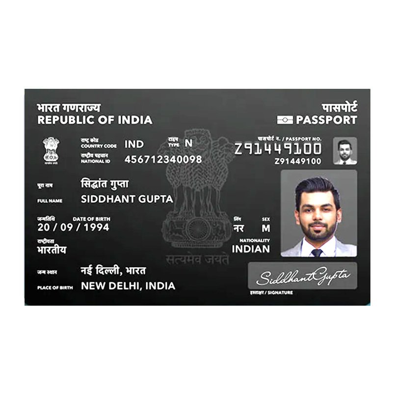PVC Passport Print Online India | Travel Document Smart Card