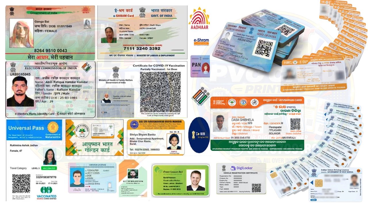Customize PVC Cards – Premium Quality Personalized Card Printing | Smart Pvc Card