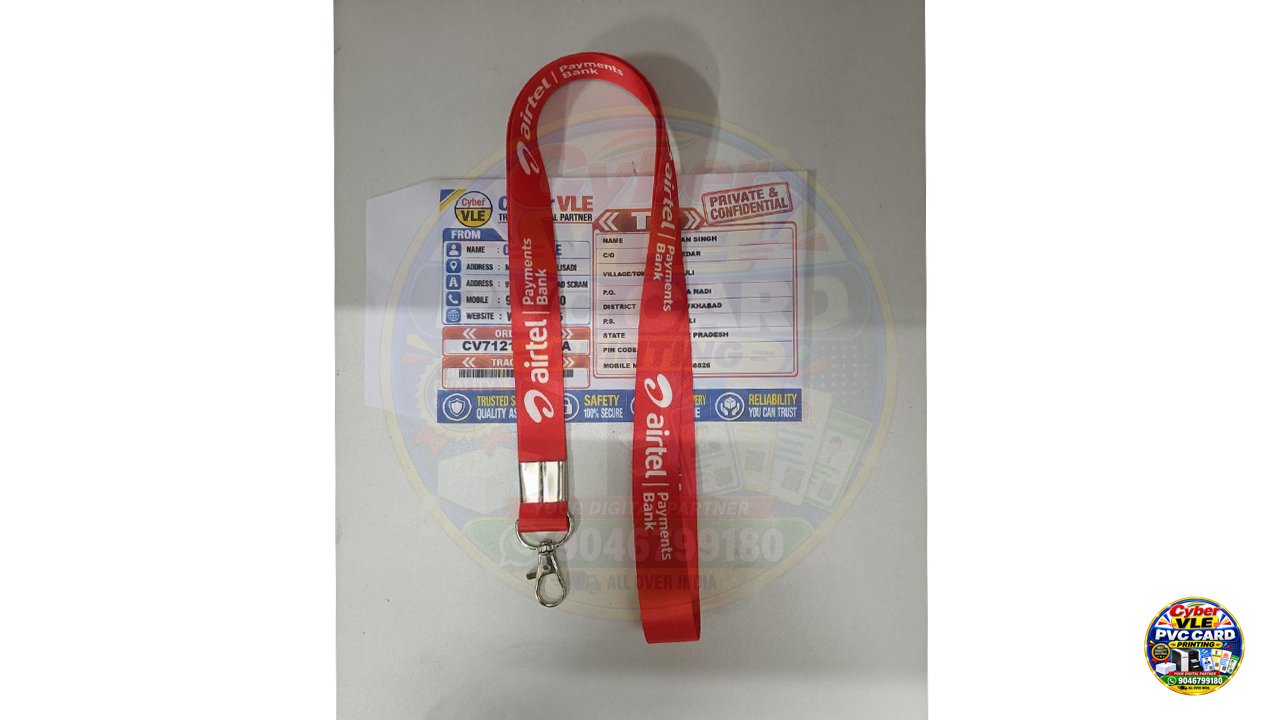 Airtel BC Lanyard / Ribbon Online | Airtel Business Correspondent ID Card Neck Strap | Premium Quality